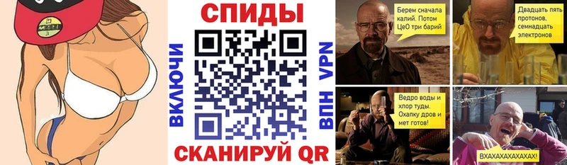 Купить закладки  Ефремов  Амфетамин 97% 