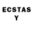 Ecstasy 280мг Antony Adler