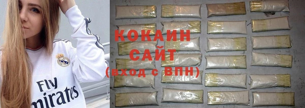 ALPHA-PVP Кукмор