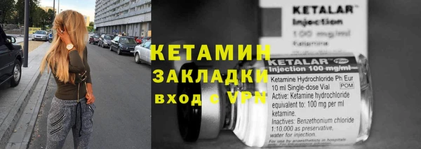 ALPHA-PVP Кукмор