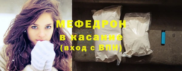 MDMA Premium VHQ Куйбышев