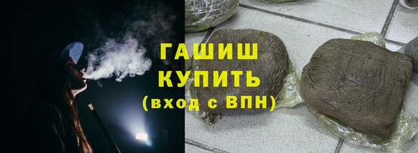 MDMA Premium VHQ Куйбышев