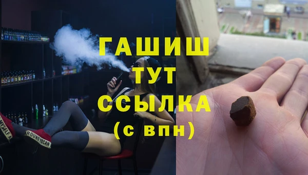 ALPHA-PVP Кукмор