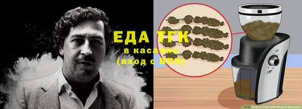 MDMA Premium VHQ Куйбышев