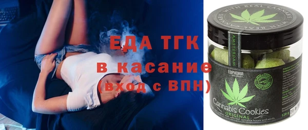 таблы Кулебаки