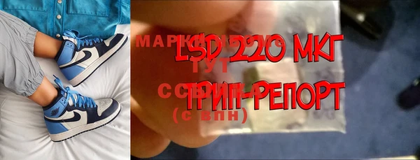 ALPHA-PVP Кукмор