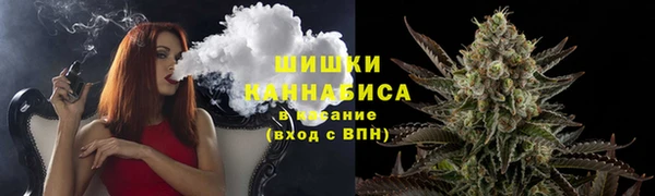 таблы Кулебаки