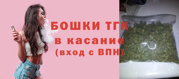 MDMA Premium VHQ Куйбышев