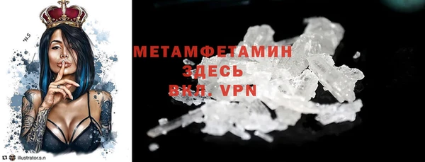 таблы Кулебаки