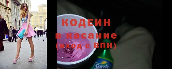 таблы Кулебаки