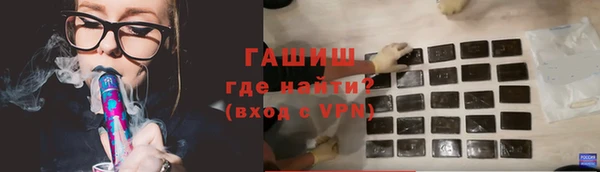MDMA Premium VHQ Куйбышев