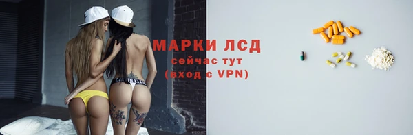 таблы Кулебаки