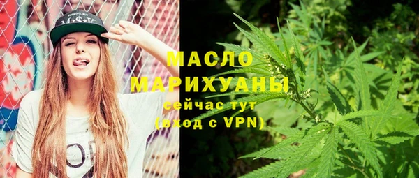 таблы Кулебаки