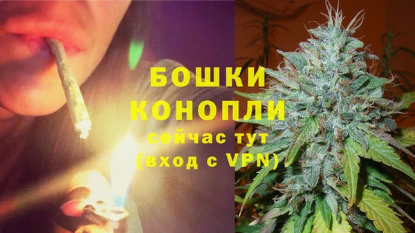 таблы Кулебаки