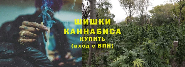 таблы Кулебаки