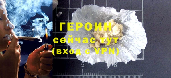 ALPHA-PVP Кукмор