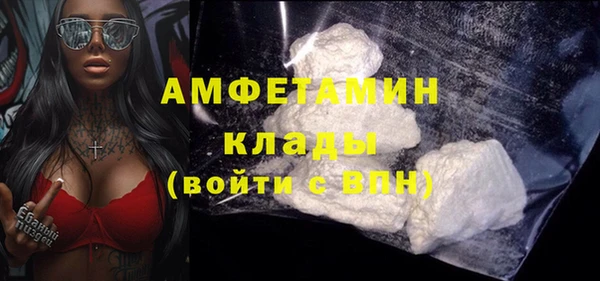 таблы Кулебаки