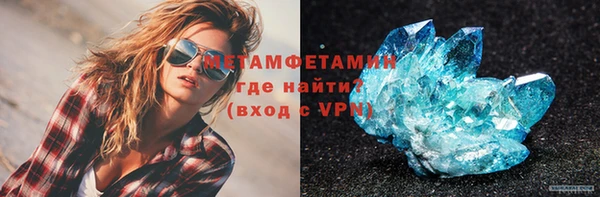 таблы Кулебаки
