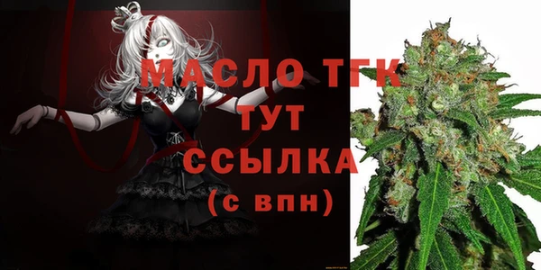 spice Мурманск