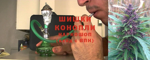 таблы Кулебаки