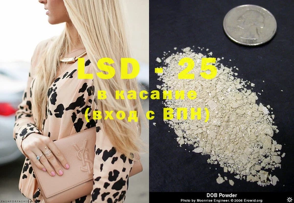 MDMA Premium VHQ Куйбышев