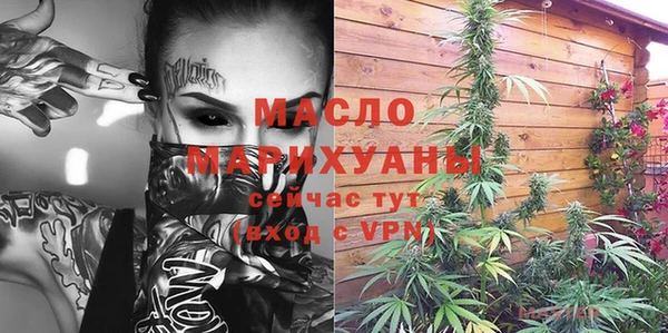 MDMA Premium VHQ Куйбышев