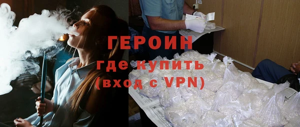 MDMA Premium VHQ Куйбышев
