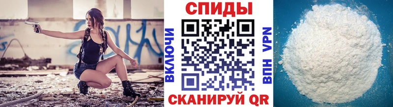 Первитин Methamphetamine Ефремов