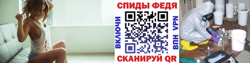 Первитин Декстрометамфетамин 99.9%  Купить закладки  Ефремов 