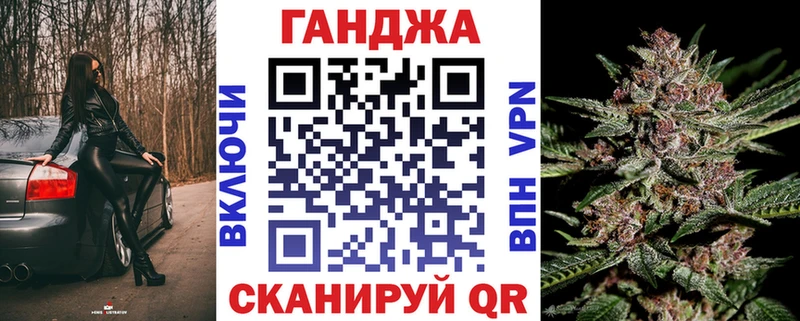 Купить где  Ефремов  МАРИХУАНА ГИДРОПОН 